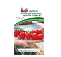 Семена Томат Черри Вера F1 5 шт Партнер Уценка (остаточный срок годности менее месяца)